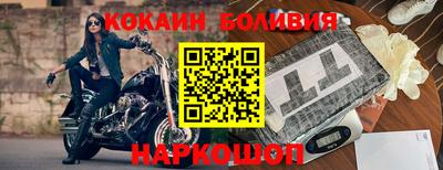 меф Краснодар