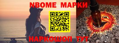 меф Краснодар
