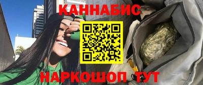 скорость mdpv Краснокаменск
