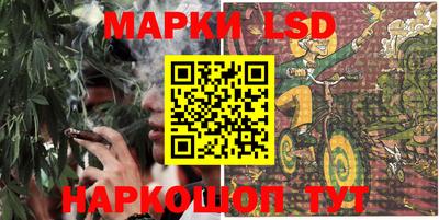 меф Краснодар