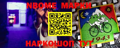 меф Краснодар