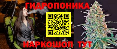 скорость mdpv Краснокаменск