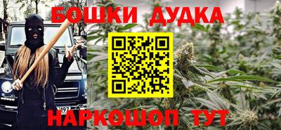 меф Краснодар
