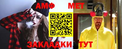 бутират Краснознаменск