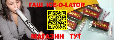 меф Краснодар