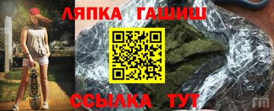 скорость mdpv Краснокаменск