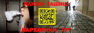 скорость mdpv Краснокаменск